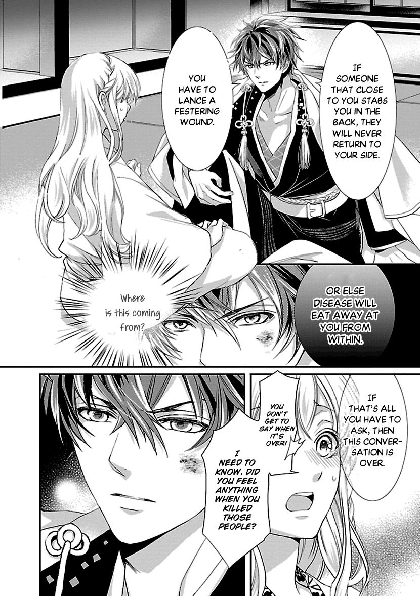 Ikemen Sengoku - Tenkabito No Onna Ni Naru Ki Wa Nai Ka Chapter 10 #28