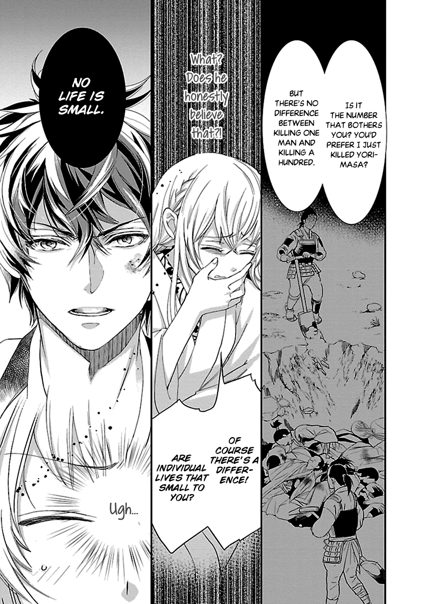 Ikemen Sengoku - Tenkabito No Onna Ni Naru Ki Wa Nai Ka Chapter 10 #29