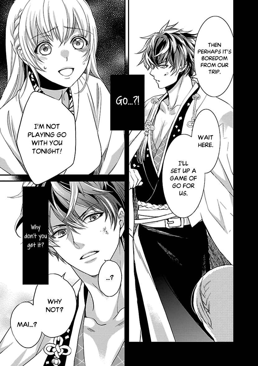 Ikemen Sengoku - Tenkabito No Onna Ni Naru Ki Wa Nai Ka Chapter 10 #31