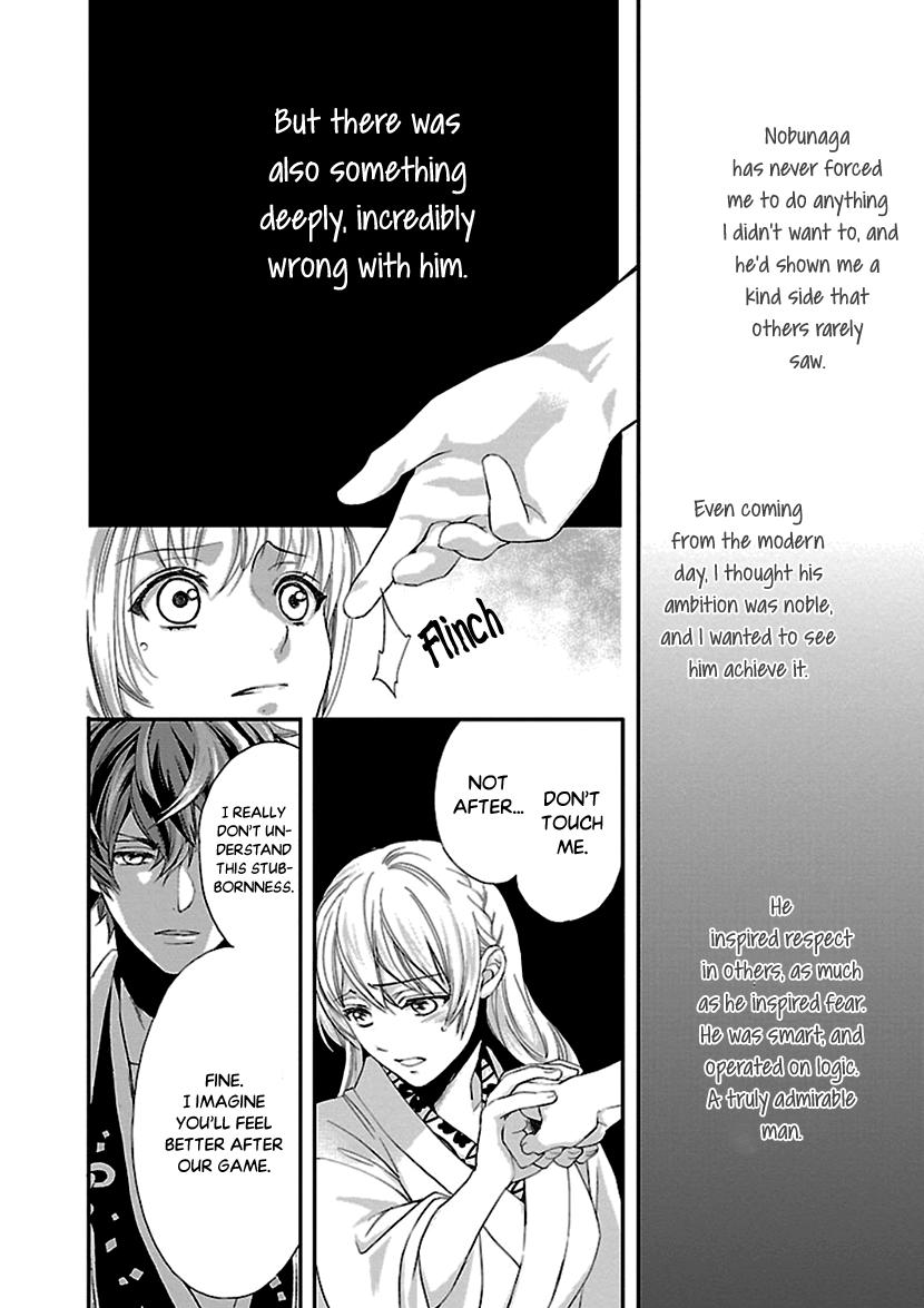 Ikemen Sengoku - Tenkabito No Onna Ni Naru Ki Wa Nai Ka Chapter 10 #32