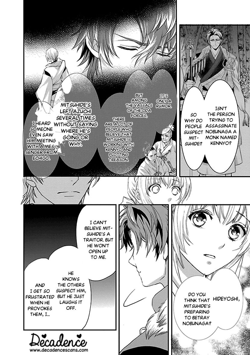 Ikemen Sengoku - Tenkabito No Onna Ni Naru Ki Wa Nai Ka Chapter 9 #8