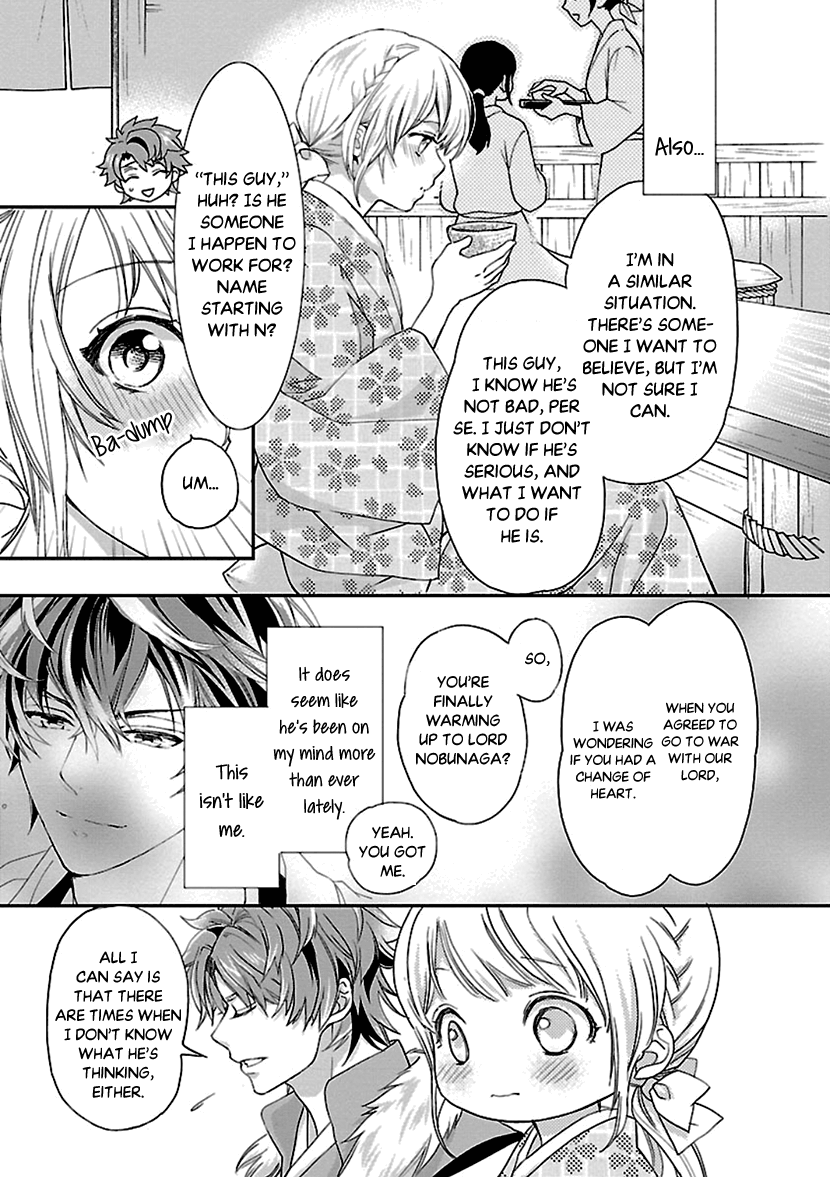 Ikemen Sengoku - Tenkabito No Onna Ni Naru Ki Wa Nai Ka Chapter 9 #11