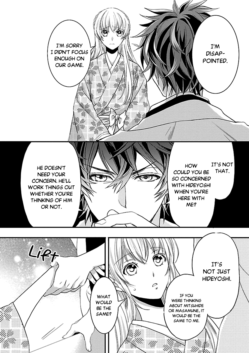 Ikemen Sengoku - Tenkabito No Onna Ni Naru Ki Wa Nai Ka Chapter 9 #16