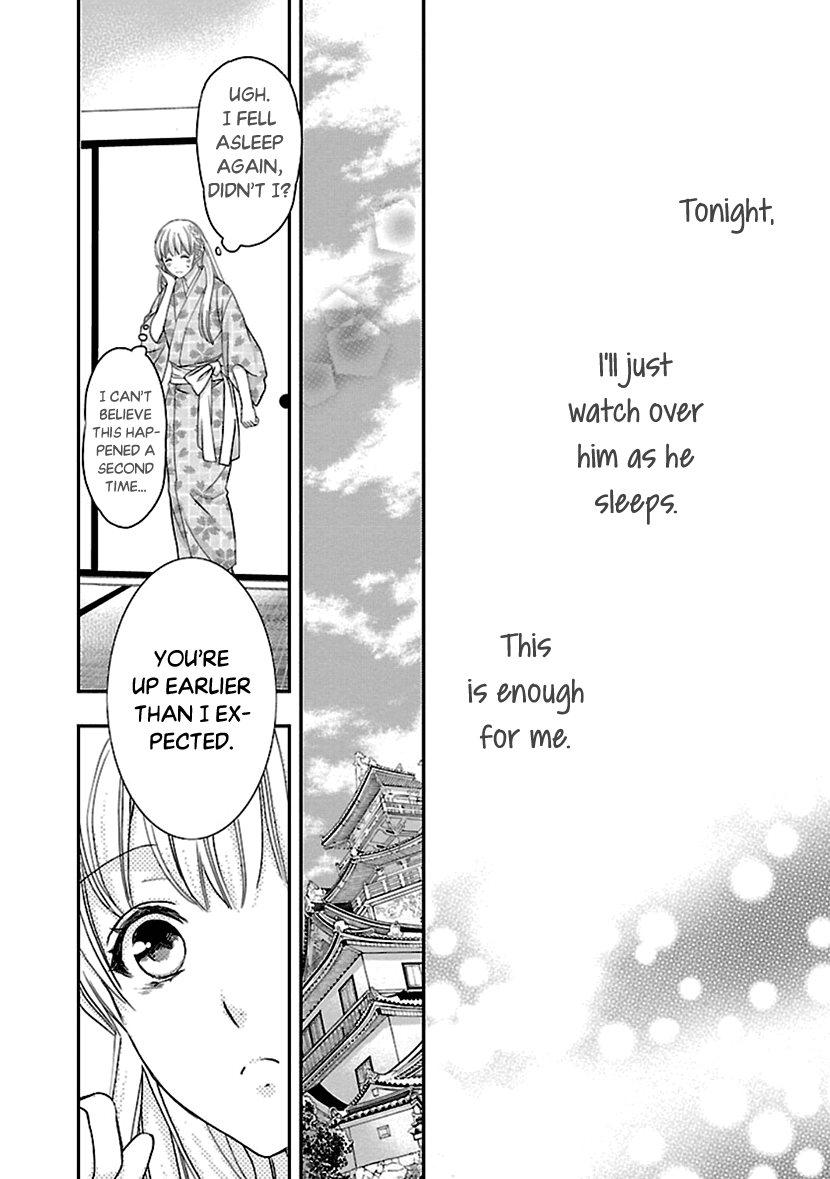 Ikemen Sengoku - Tenkabito No Onna Ni Naru Ki Wa Nai Ka Chapter 9 #26