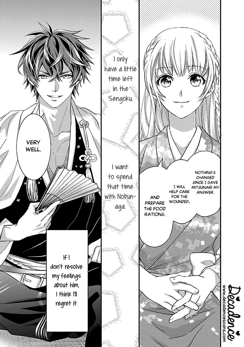 Ikemen Sengoku - Tenkabito No Onna Ni Naru Ki Wa Nai Ka Chapter 9 #31