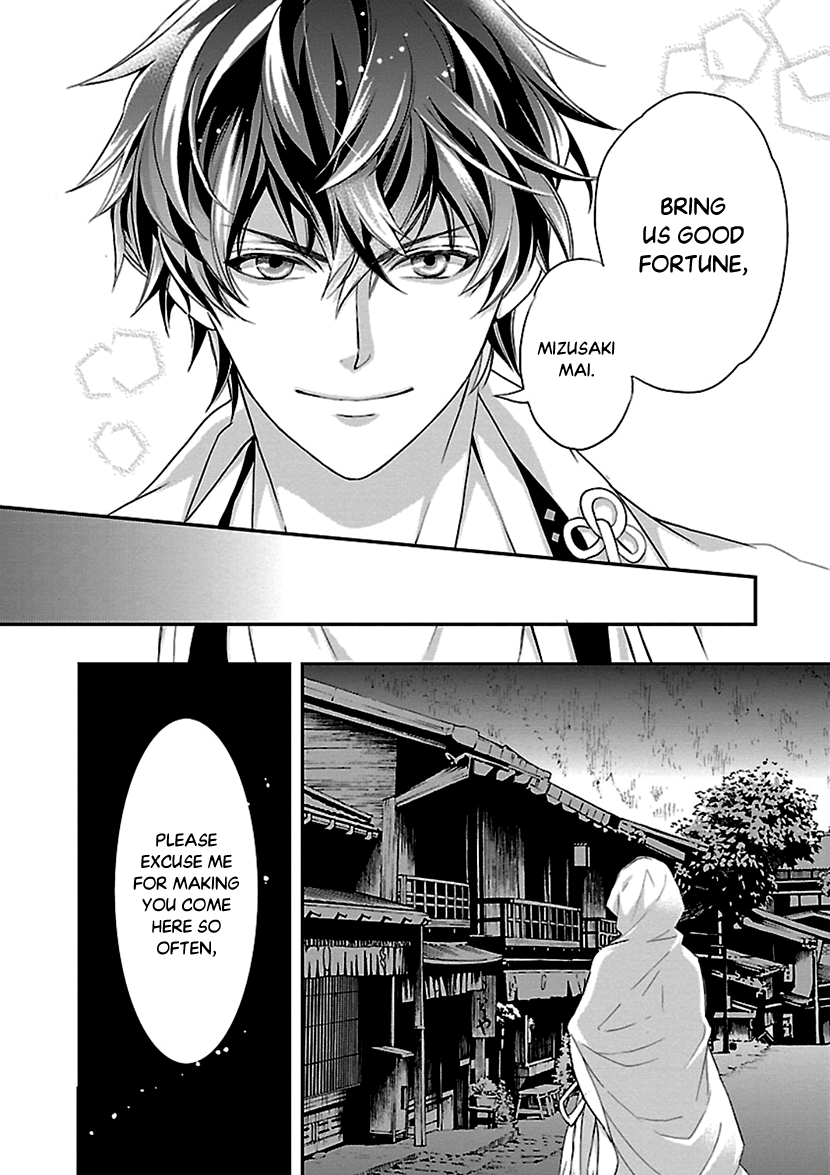 Ikemen Sengoku - Tenkabito No Onna Ni Naru Ki Wa Nai Ka Chapter 9 #32