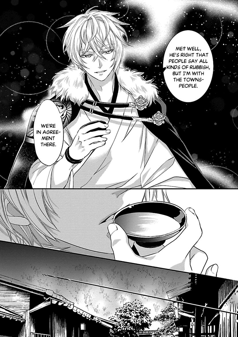 Ikemen Sengoku - Tenkabito No Onna Ni Naru Ki Wa Nai Ka Chapter 9 #39