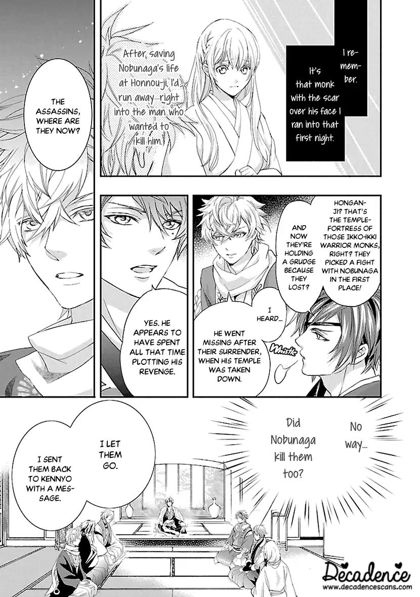 Ikemen Sengoku - Tenkabito No Onna Ni Naru Ki Wa Nai Ka Chapter 7 #7