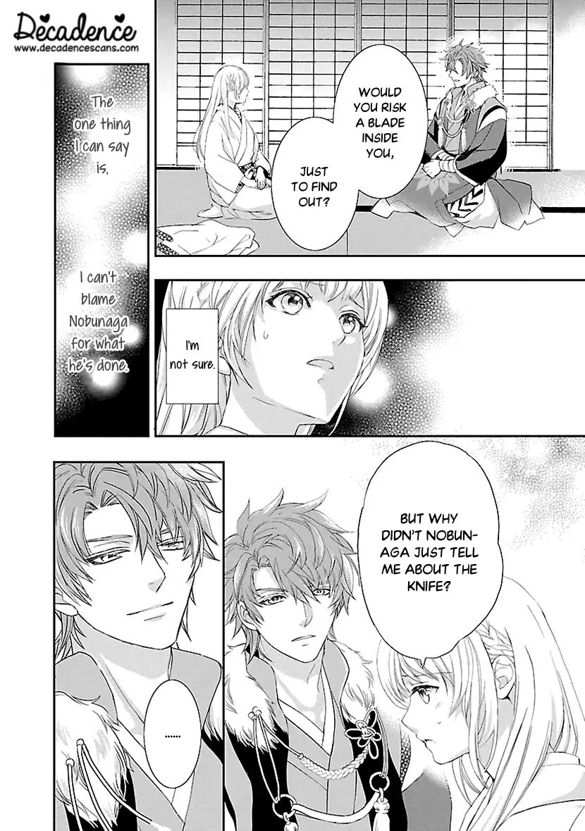 Ikemen Sengoku - Tenkabito No Onna Ni Naru Ki Wa Nai Ka Chapter 7 #17