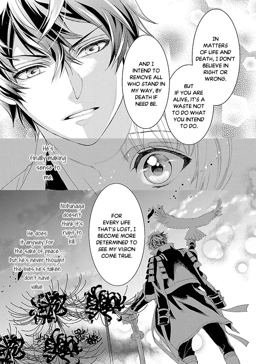 Ikemen Sengoku - Tenkabito No Onna Ni Naru Ki Wa Nai Ka Chapter 7 #31