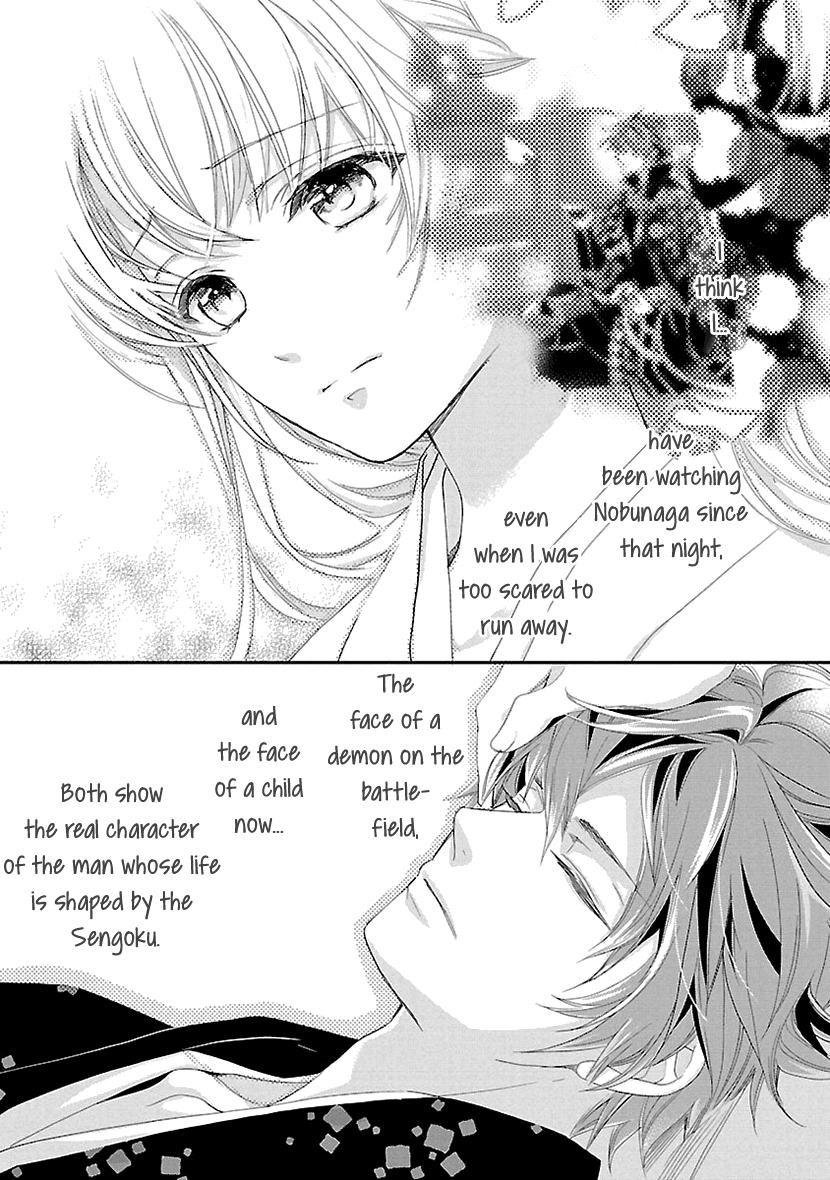 Ikemen Sengoku - Tenkabito No Onna Ni Naru Ki Wa Nai Ka Chapter 8 #12