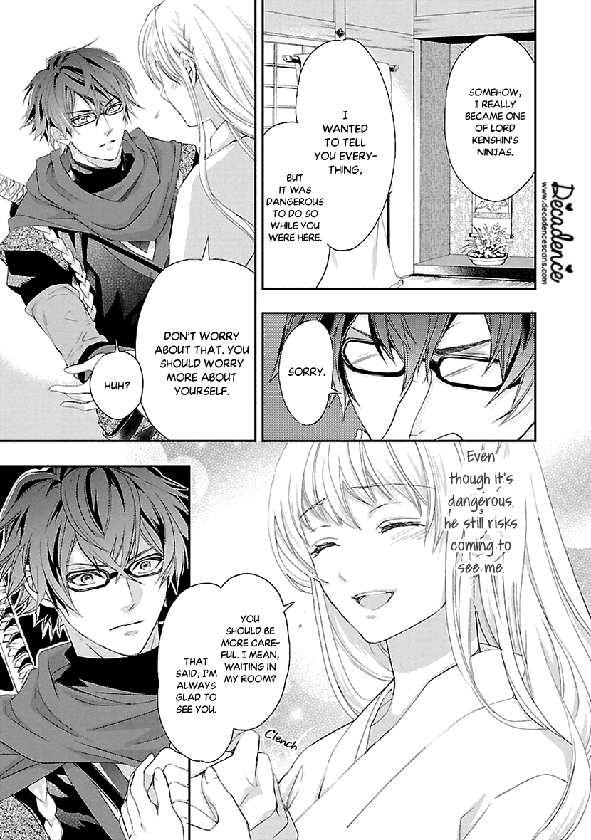 Ikemen Sengoku - Tenkabito No Onna Ni Naru Ki Wa Nai Ka Chapter 8 #25