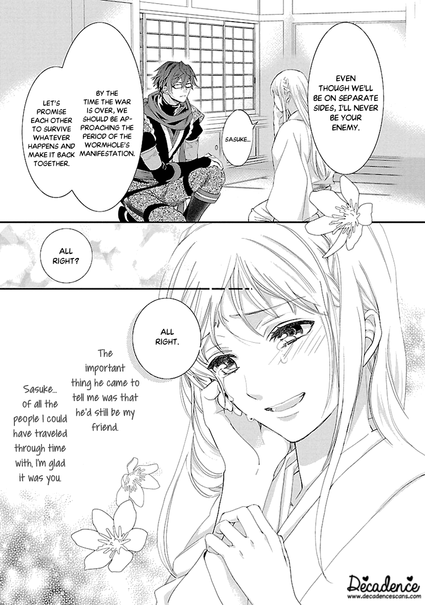 Ikemen Sengoku - Tenkabito No Onna Ni Naru Ki Wa Nai Ka Chapter 8 #29