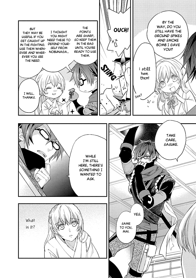 Ikemen Sengoku - Tenkabito No Onna Ni Naru Ki Wa Nai Ka Chapter 8 #30