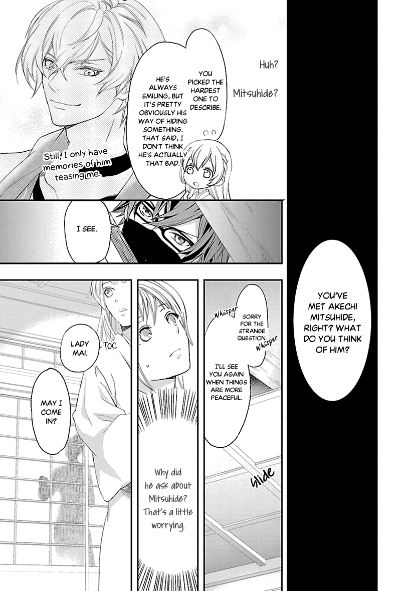 Ikemen Sengoku - Tenkabito No Onna Ni Naru Ki Wa Nai Ka Chapter 8 #31