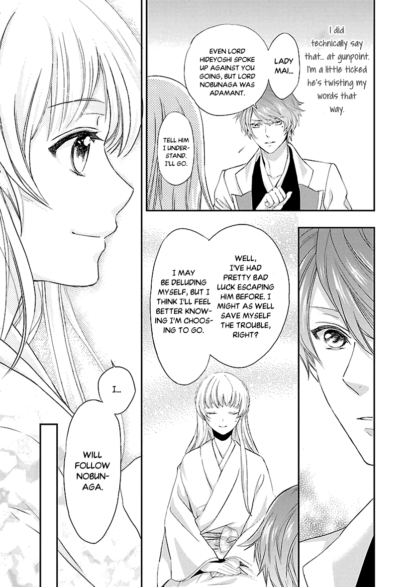 Ikemen Sengoku - Tenkabito No Onna Ni Naru Ki Wa Nai Ka Chapter 8 #33