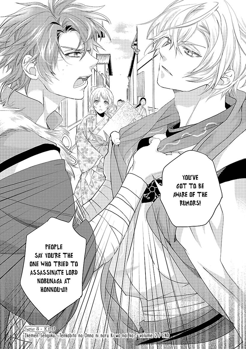 Ikemen Sengoku - Tenkabito No Onna Ni Naru Ki Wa Nai Ka Chapter 8 #36