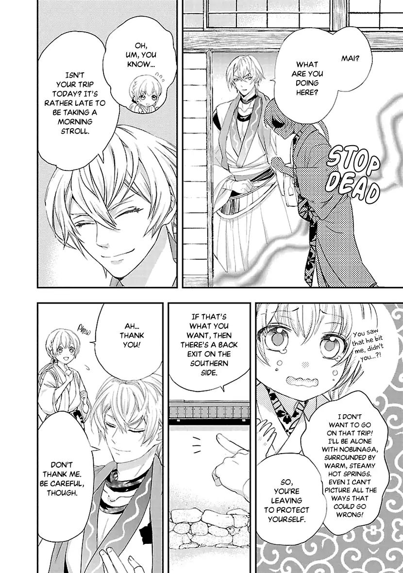 Ikemen Sengoku - Tenkabito No Onna Ni Naru Ki Wa Nai Ka Chapter 5 #24