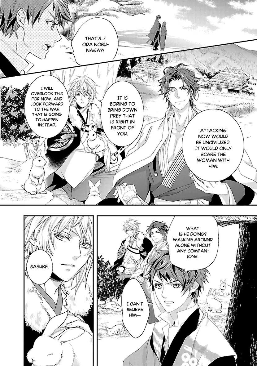 Ikemen Sengoku - Tenkabito No Onna Ni Naru Ki Wa Nai Ka Chapter 5 #34