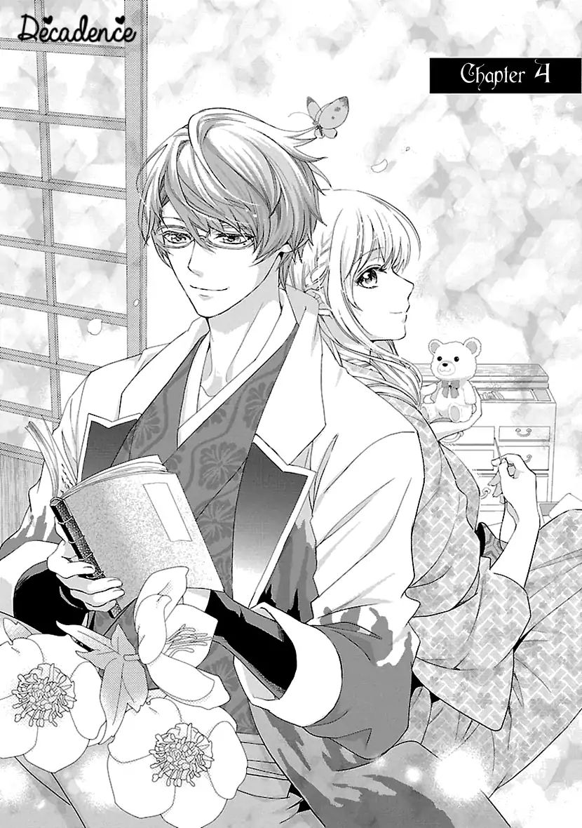 Ikemen Sengoku - Tenkabito No Onna Ni Naru Ki Wa Nai Ka Chapter 4 #1