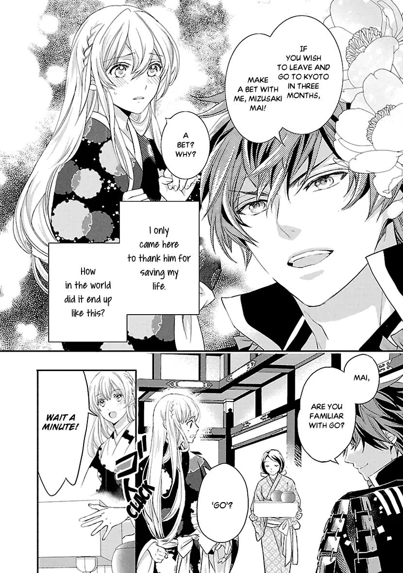 Ikemen Sengoku - Tenkabito No Onna Ni Naru Ki Wa Nai Ka Chapter 4 #2