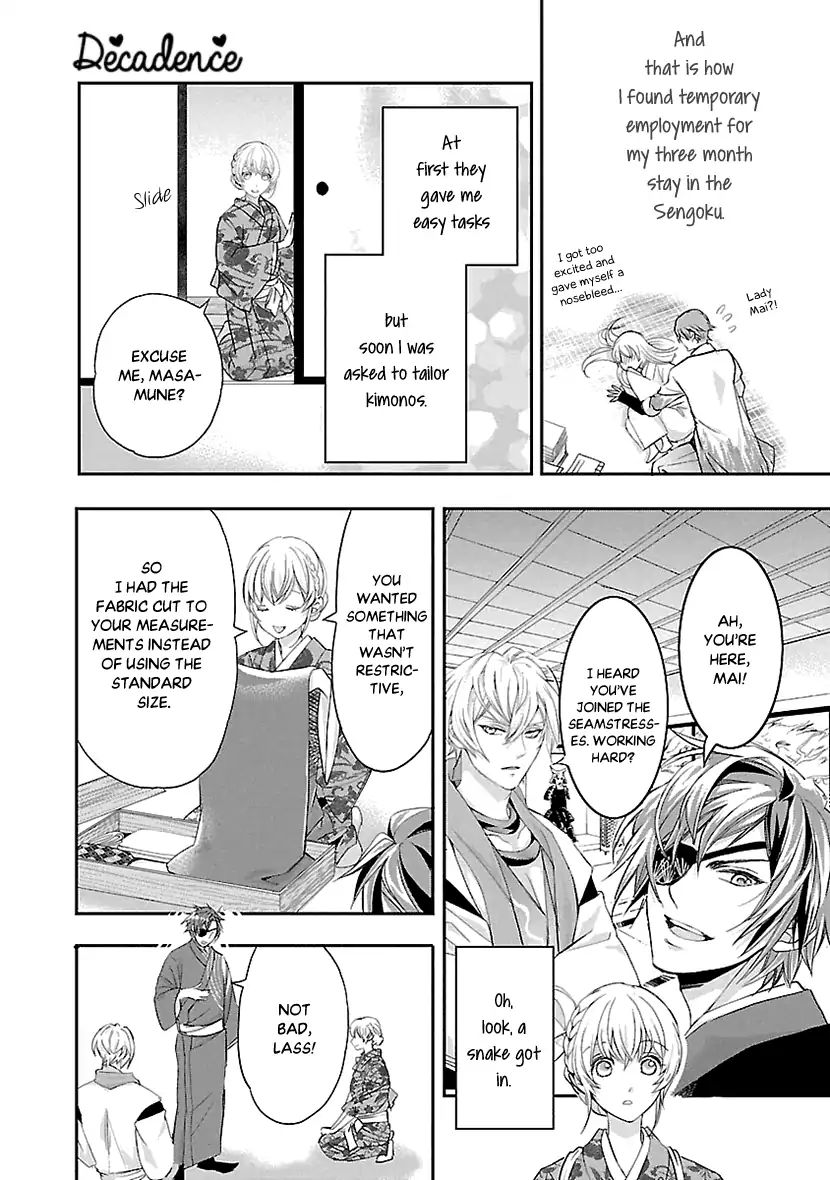 Ikemen Sengoku - Tenkabito No Onna Ni Naru Ki Wa Nai Ka Chapter 4 #26