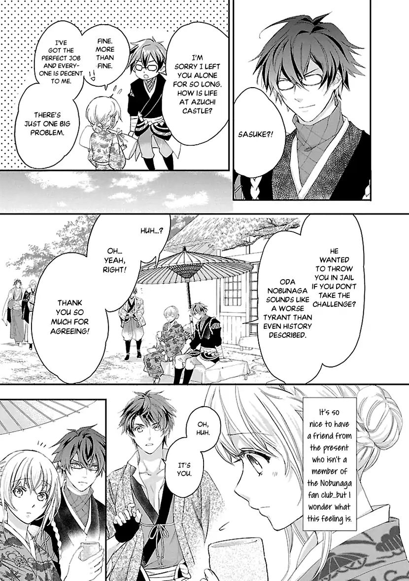 Ikemen Sengoku - Tenkabito No Onna Ni Naru Ki Wa Nai Ka Chapter 4 #31