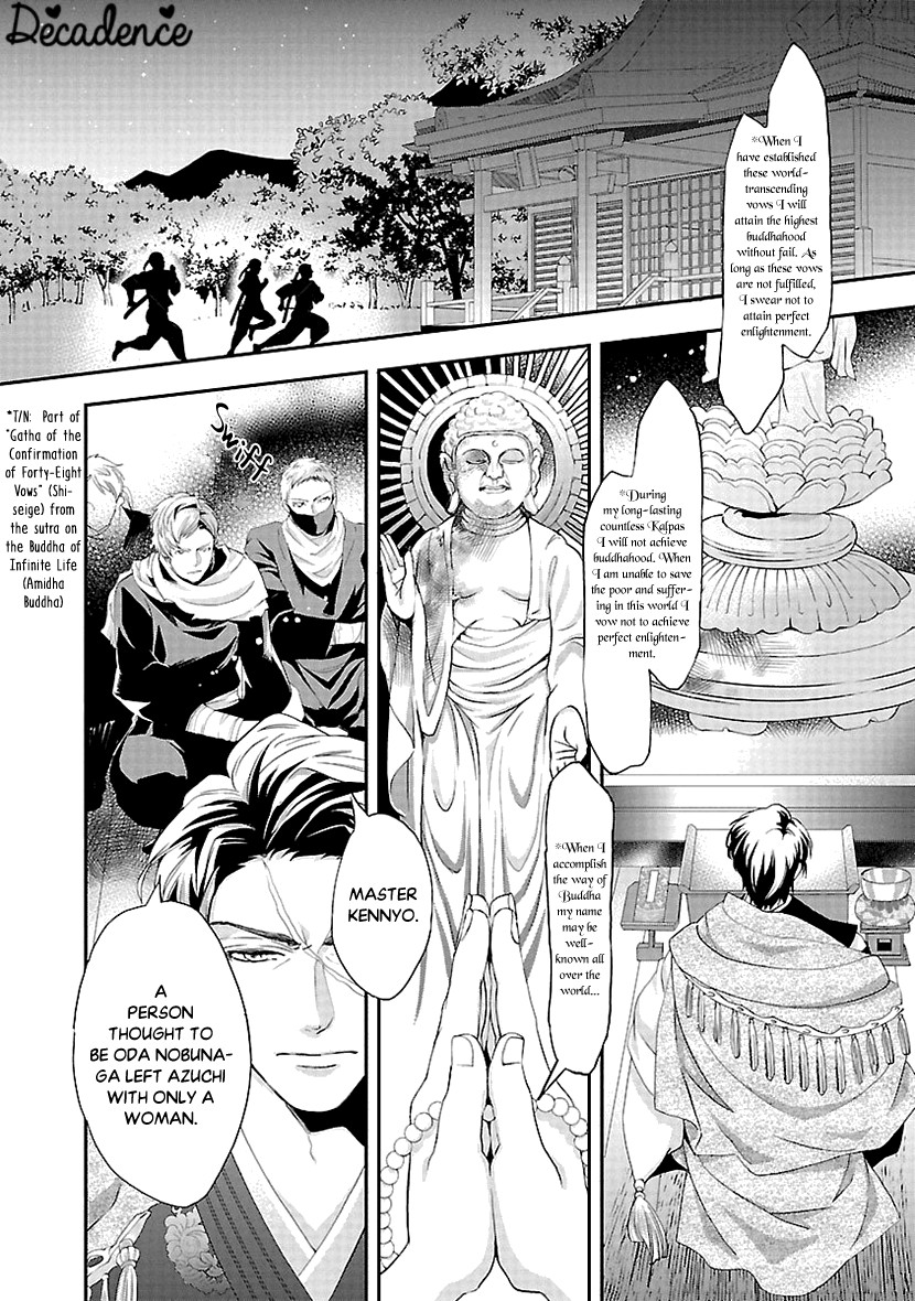 Ikemen Sengoku - Tenkabito No Onna Ni Naru Ki Wa Nai Ka Chapter 6 #2