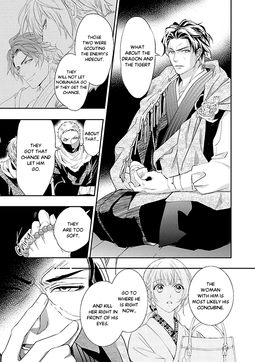 Ikemen Sengoku - Tenkabito No Onna Ni Naru Ki Wa Nai Ka Chapter 6 #3