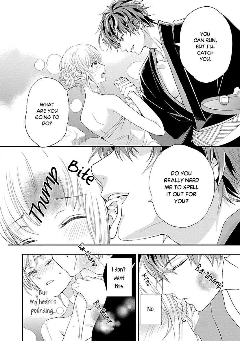 Ikemen Sengoku - Tenkabito No Onna Ni Naru Ki Wa Nai Ka Chapter 6 #12