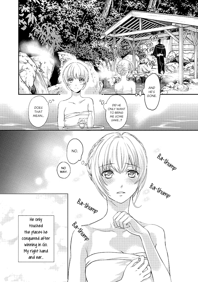 Ikemen Sengoku - Tenkabito No Onna Ni Naru Ki Wa Nai Ka Chapter 6 #15