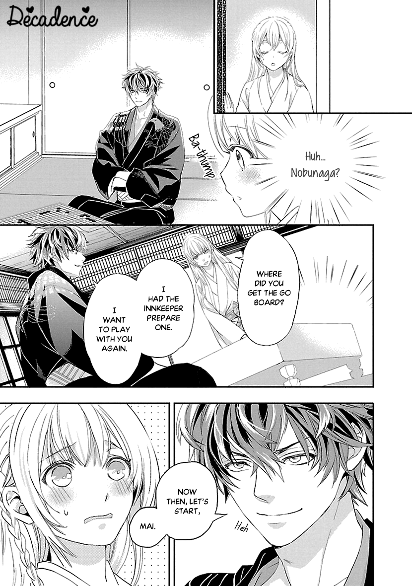 Ikemen Sengoku - Tenkabito No Onna Ni Naru Ki Wa Nai Ka Chapter 6 #17