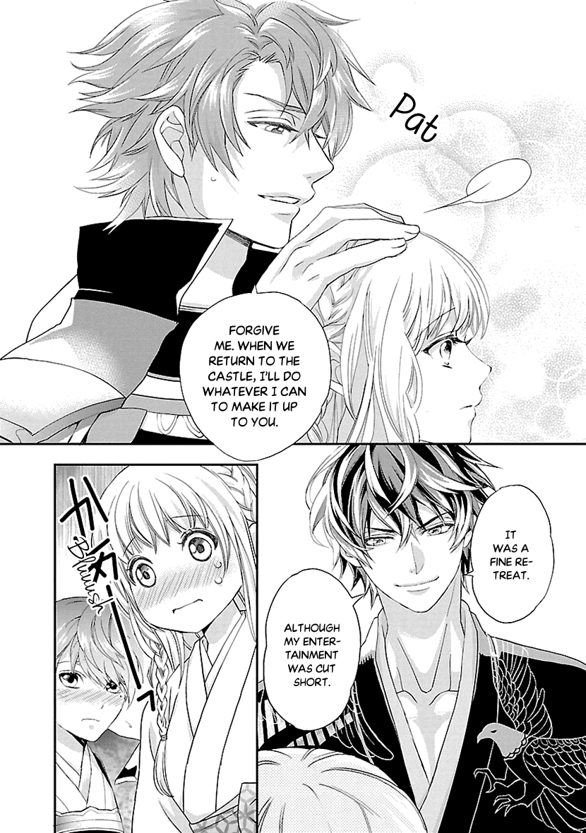 Ikemen Sengoku - Tenkabito No Onna Ni Naru Ki Wa Nai Ka Chapter 6 #34