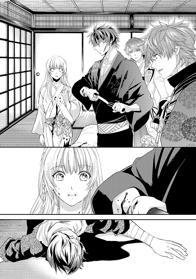 Ikemen Sengoku - Tenkabito No Onna Ni Naru Ki Wa Nai Ka Chapter 6 #37