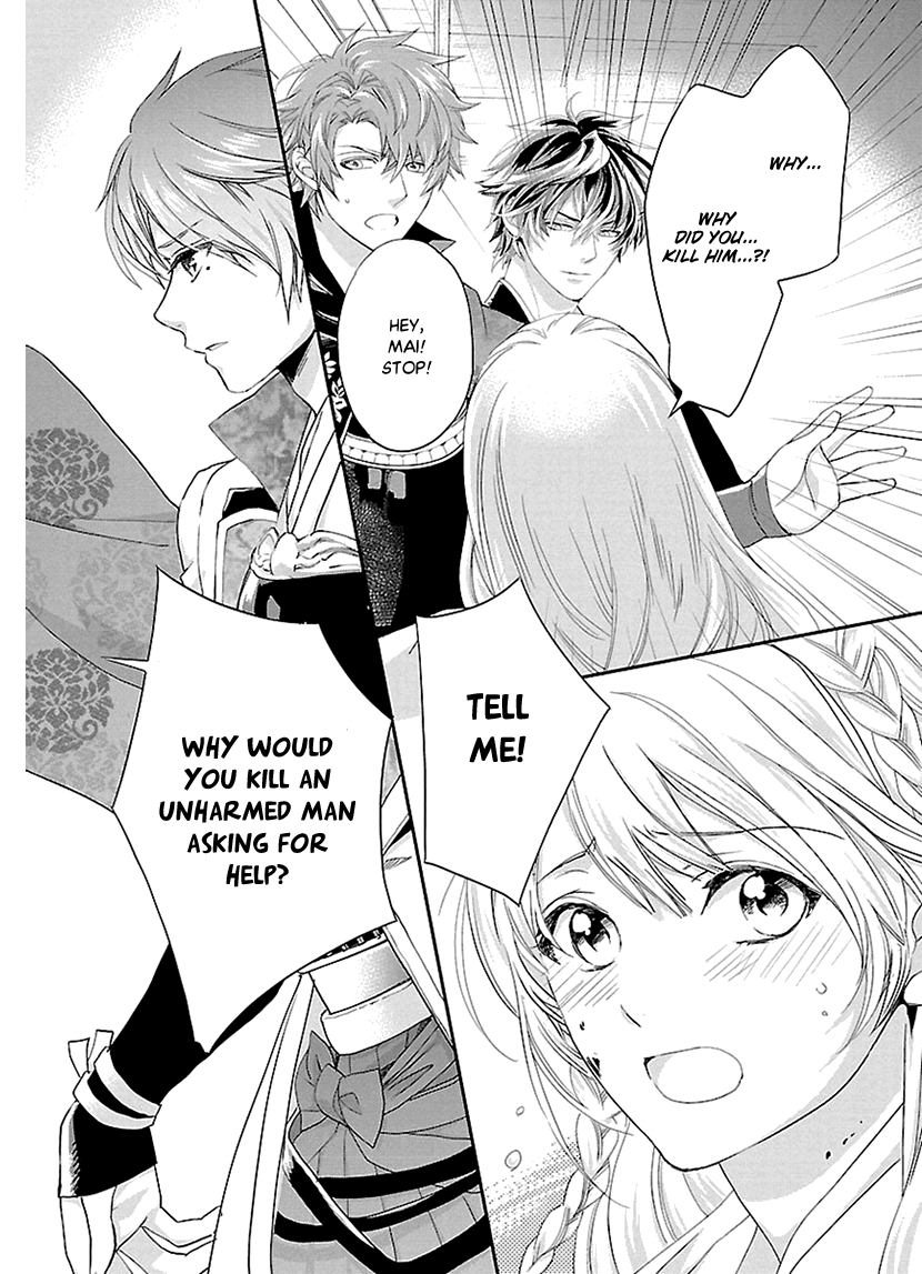 Ikemen Sengoku - Tenkabito No Onna Ni Naru Ki Wa Nai Ka Chapter 6 #38