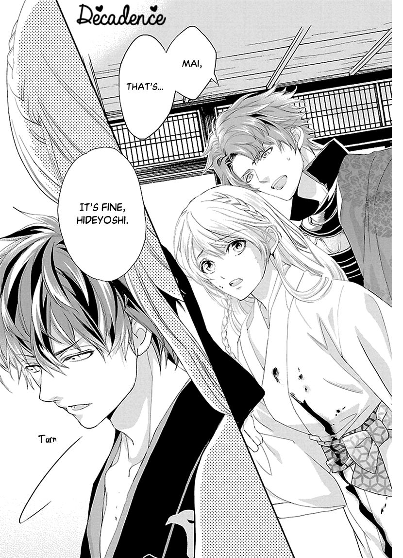 Ikemen Sengoku - Tenkabito No Onna Ni Naru Ki Wa Nai Ka Chapter 6 #39