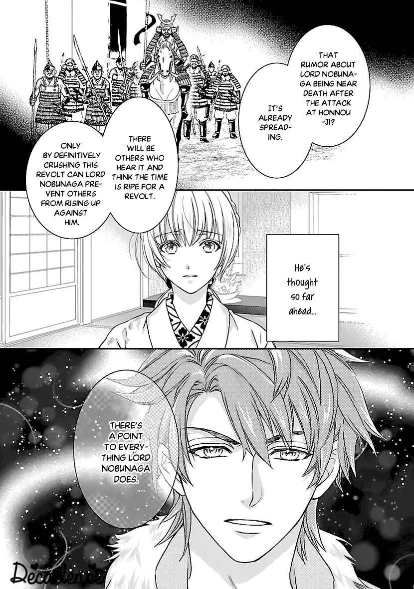 Ikemen Sengoku - Tenkabito No Onna Ni Naru Ki Wa Nai Ka Chapter 3 #7