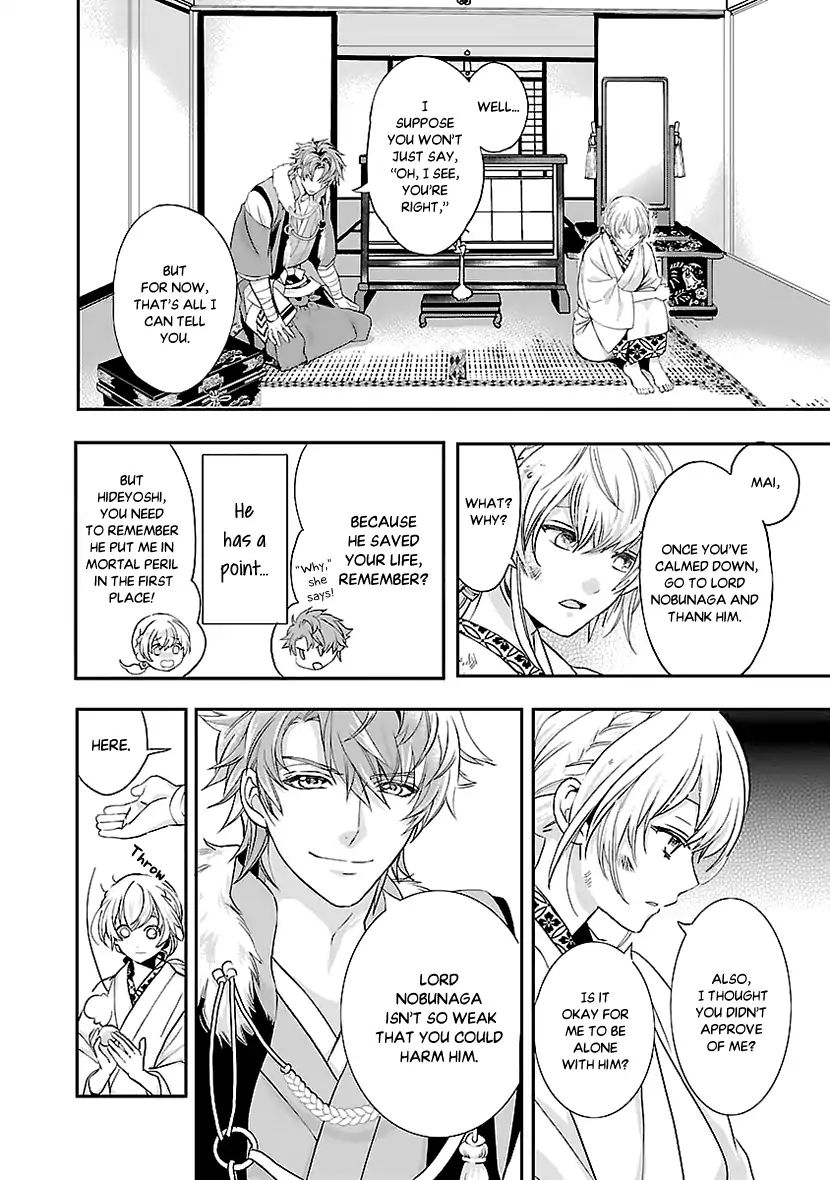 Ikemen Sengoku - Tenkabito No Onna Ni Naru Ki Wa Nai Ka Chapter 3 #8