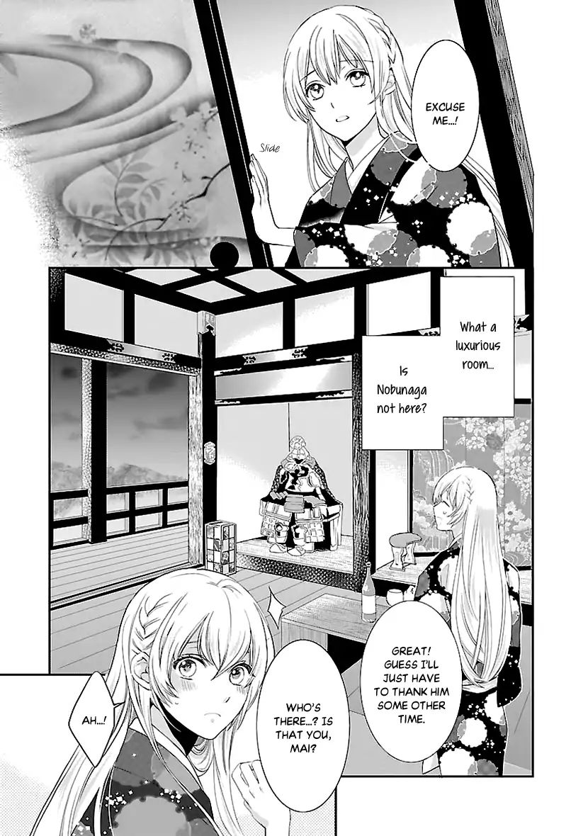 Ikemen Sengoku - Tenkabito No Onna Ni Naru Ki Wa Nai Ka Chapter 3 #15