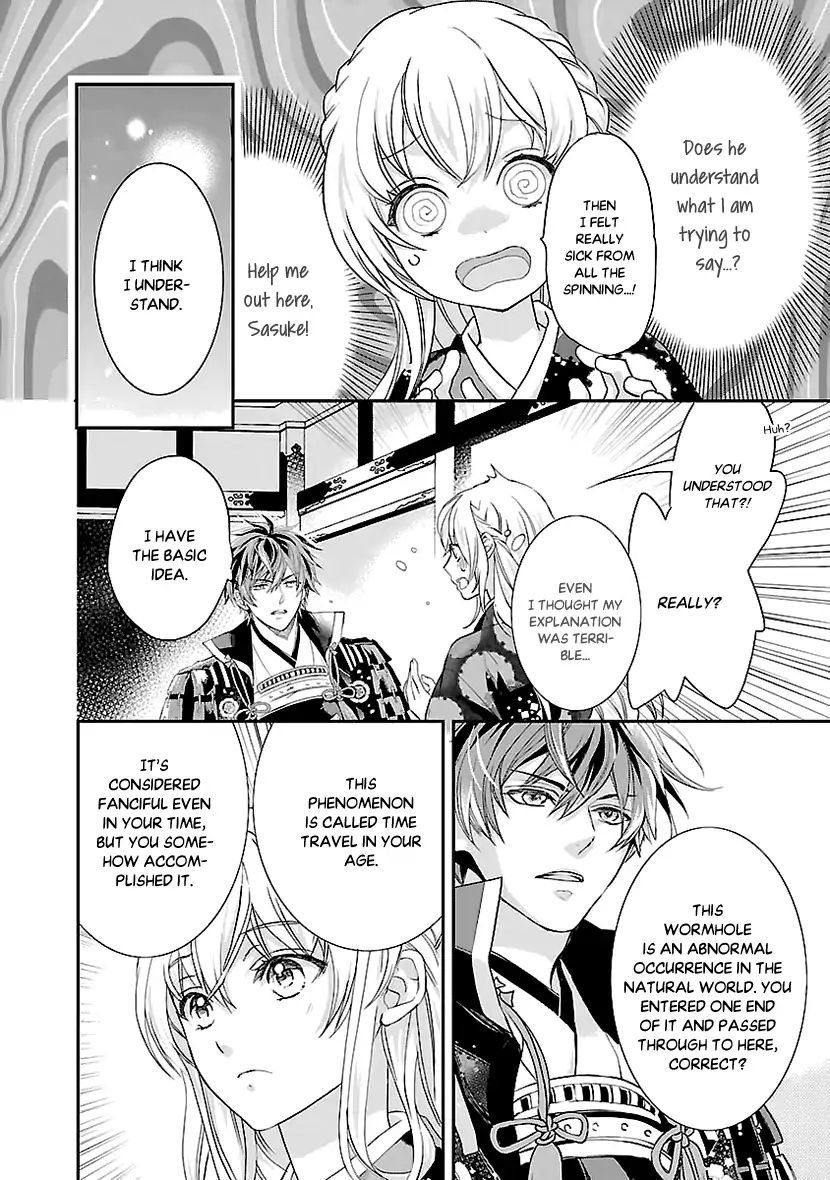 Ikemen Sengoku - Tenkabito No Onna Ni Naru Ki Wa Nai Ka Chapter 3 #30