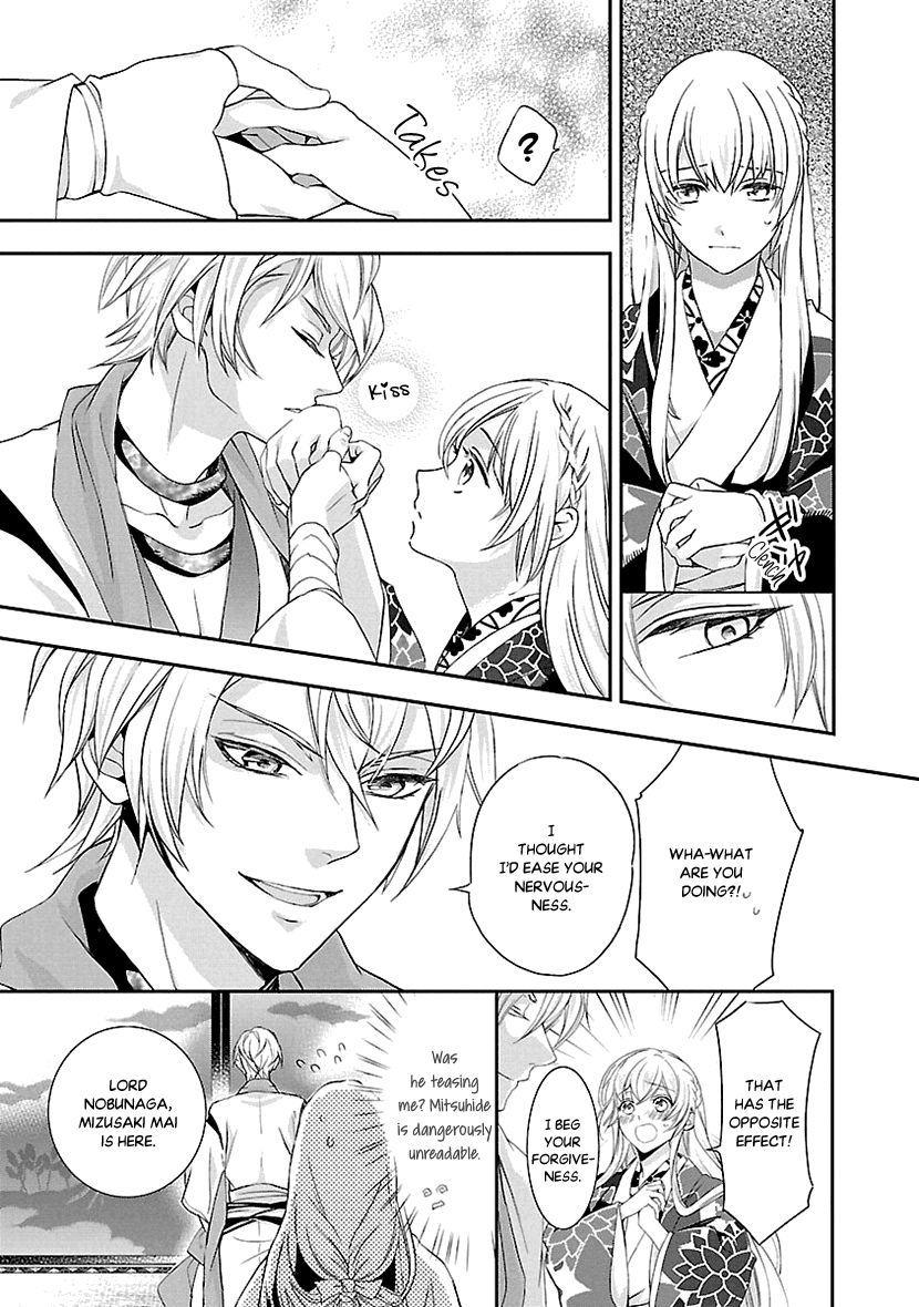 Ikemen Sengoku - Tenkabito No Onna Ni Naru Ki Wa Nai Ka Chapter 2 #17