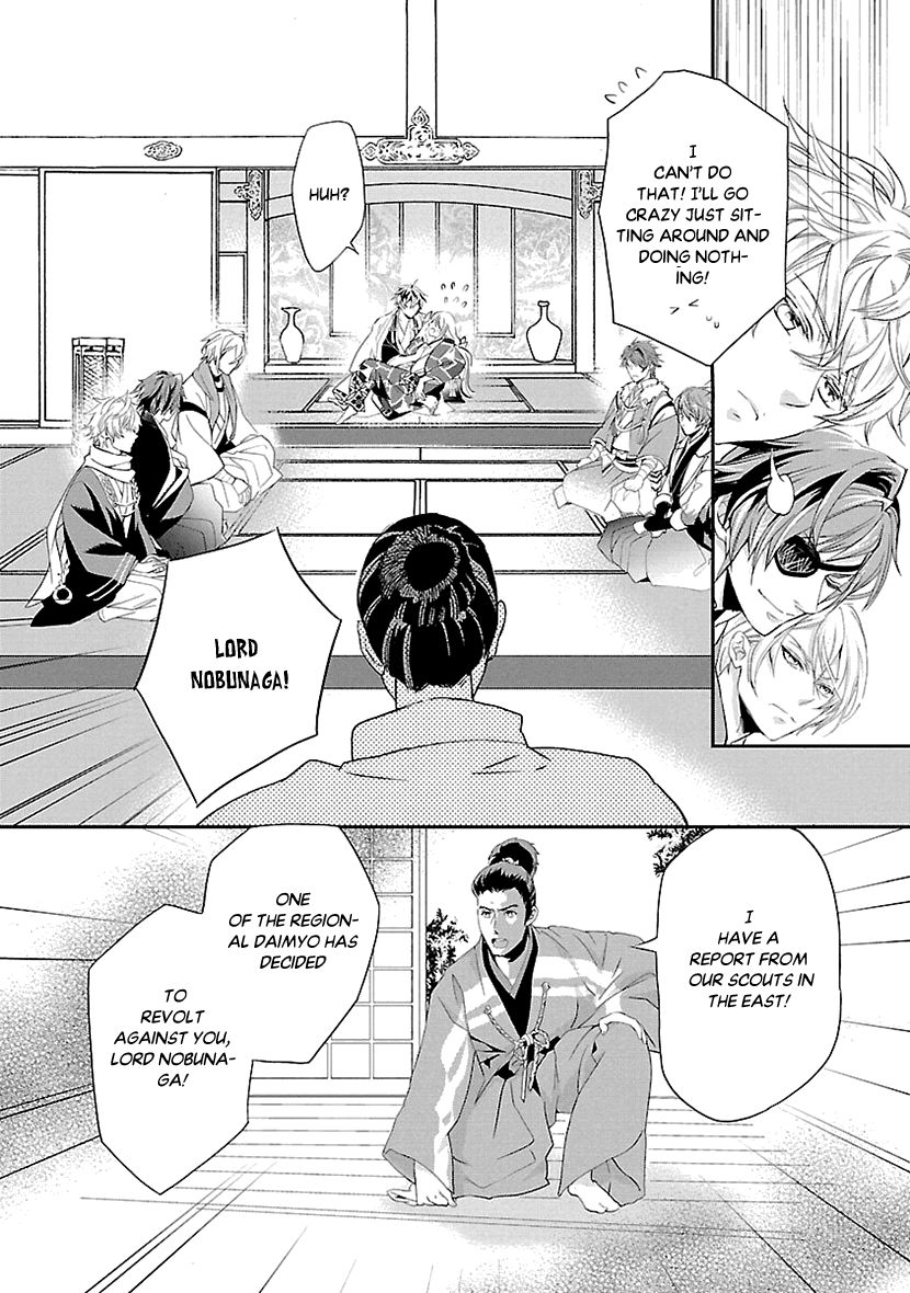 Ikemen Sengoku - Tenkabito No Onna Ni Naru Ki Wa Nai Ka Chapter 2 #24