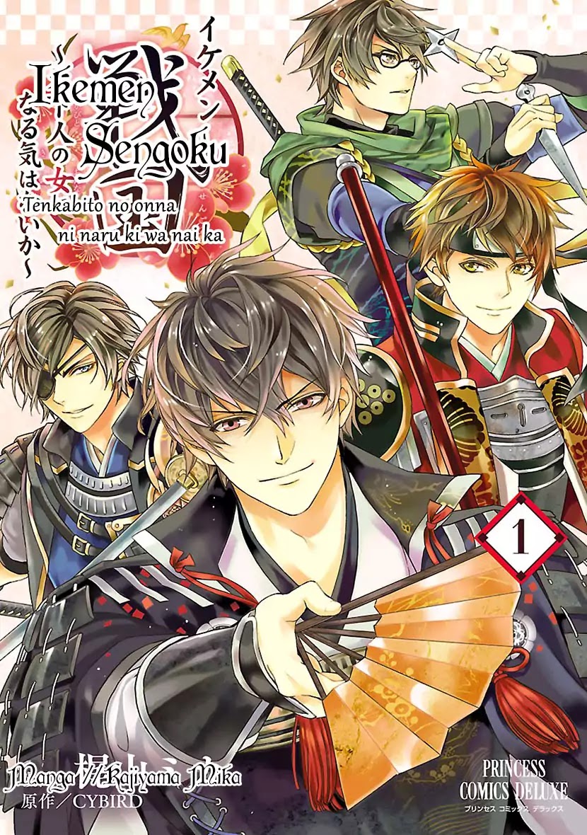 Ikemen Sengoku - Tenkabito No Onna Ni Naru Ki Wa Nai Ka Chapter 1 #1