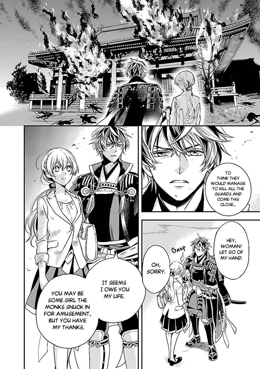 Ikemen Sengoku - Tenkabito No Onna Ni Naru Ki Wa Nai Ka Chapter 1 #13