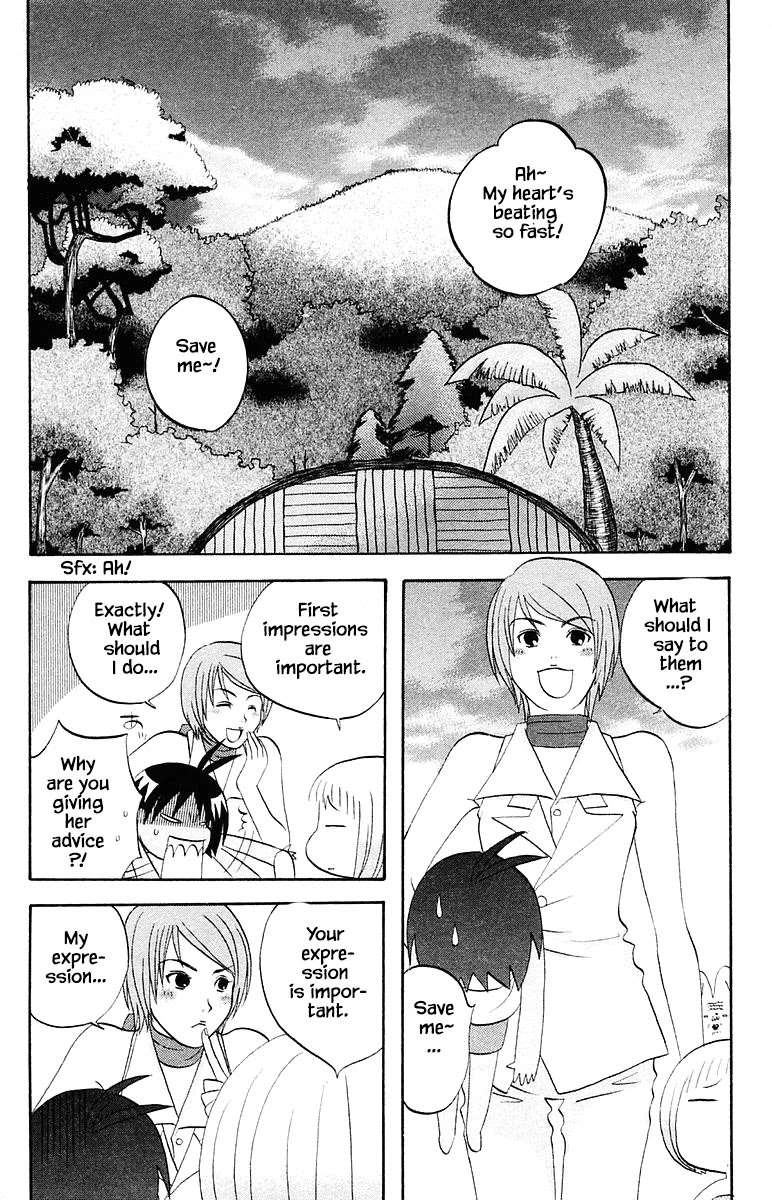 Jungle Guu Chapter 66 #2