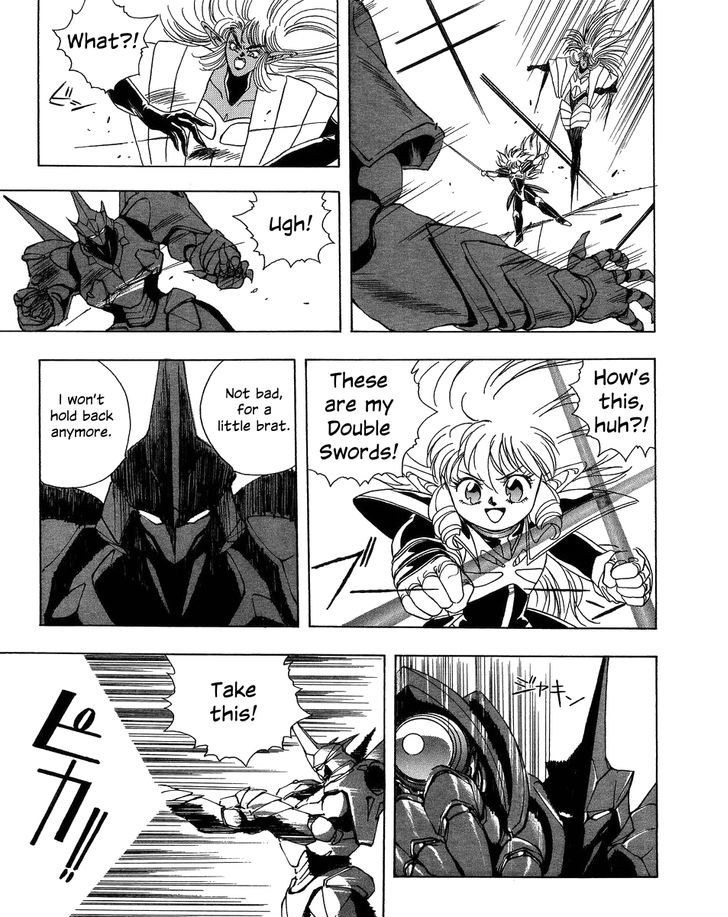 Iczer Densetsu Chapter 3 #14