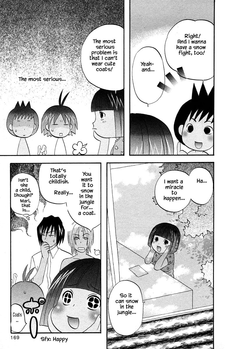 Jungle Guu Chapter 62 #3