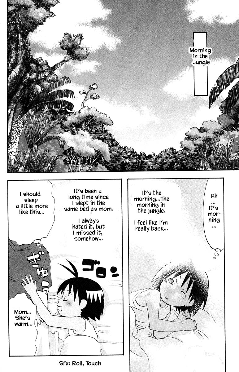 Jungle Guu Chapter 60 #2