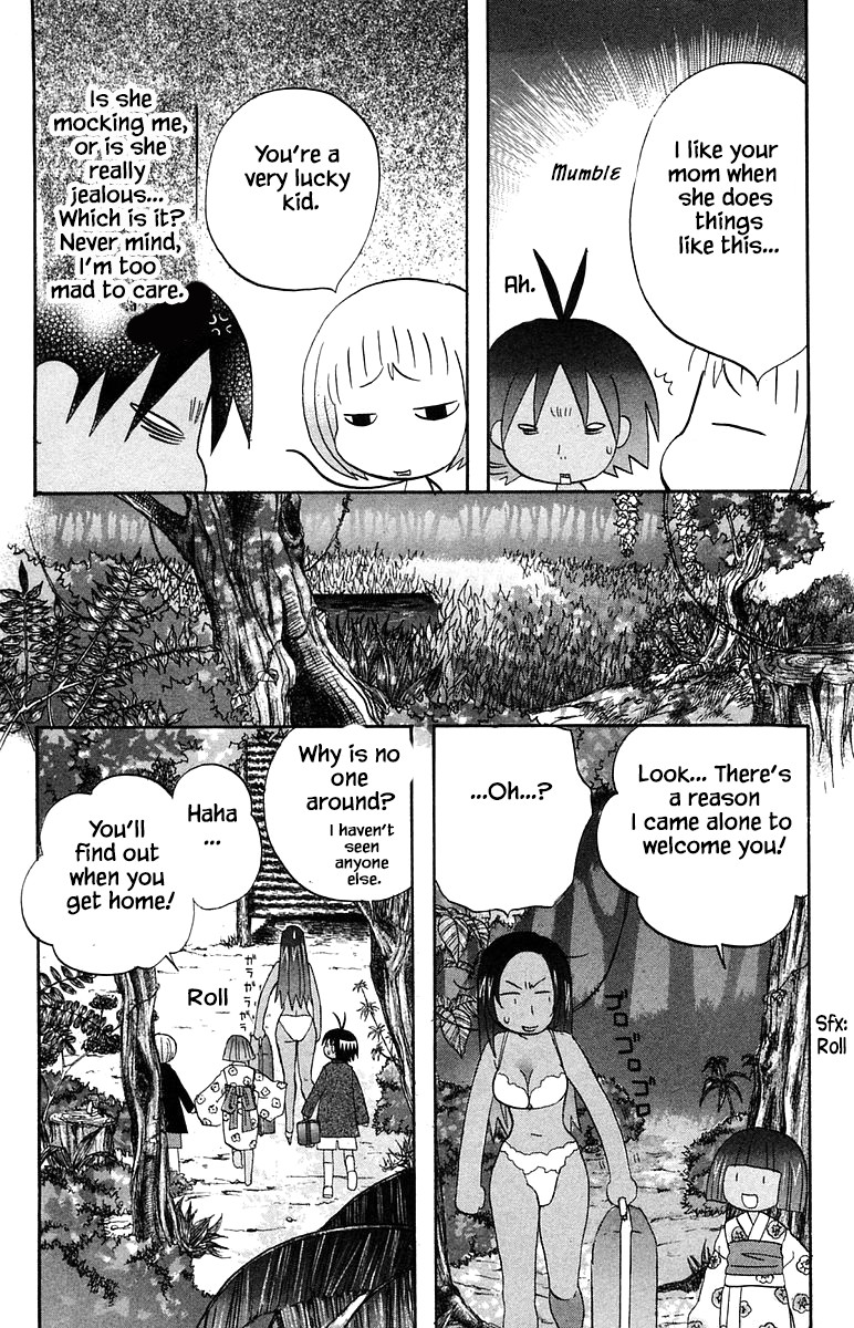 Jungle Guu Chapter 59 #7