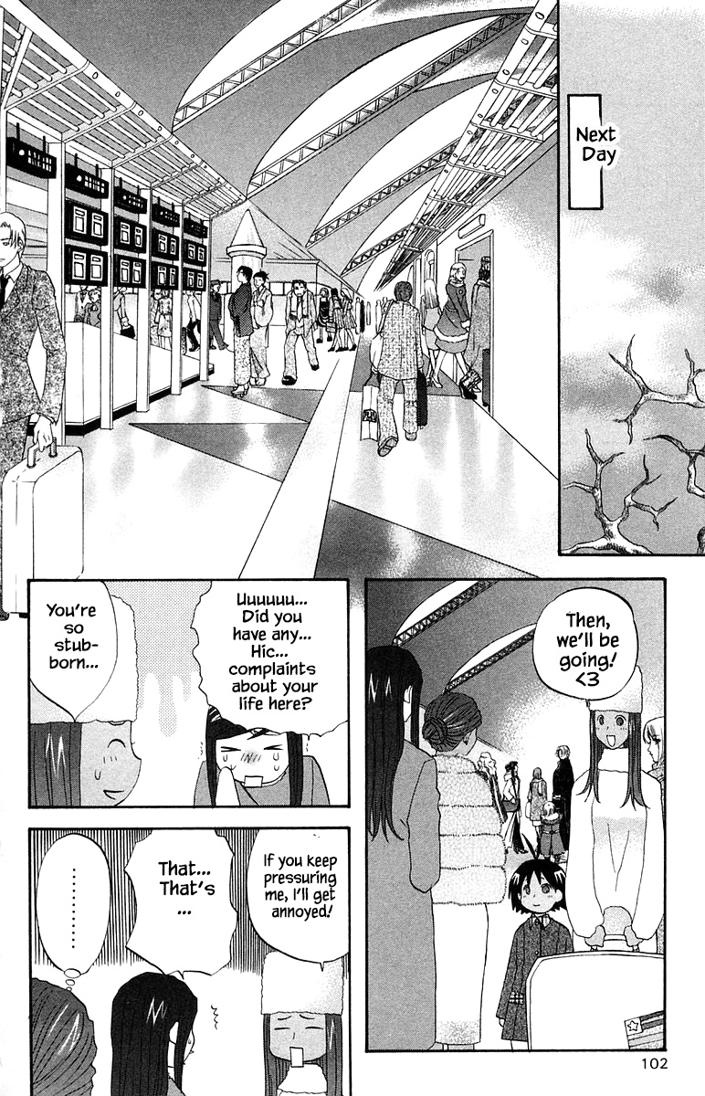 Jungle Guu Chapter 58 #8